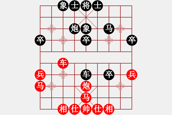 象棋棋譜圖片：順天殺(9星)-勝-yctumath(6星) - 步數(shù)：40 