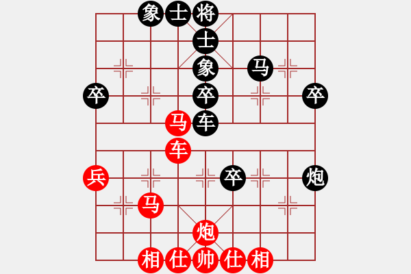 象棋棋譜圖片：順天殺(9星)-勝-yctumath(6星) - 步數(shù)：50 