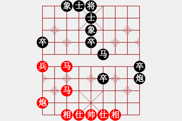 象棋棋譜圖片：順天殺(9星)-勝-yctumath(6星) - 步數(shù)：60 