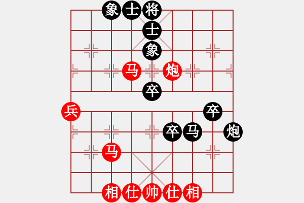 象棋棋譜圖片：順天殺(9星)-勝-yctumath(6星) - 步數(shù)：70 