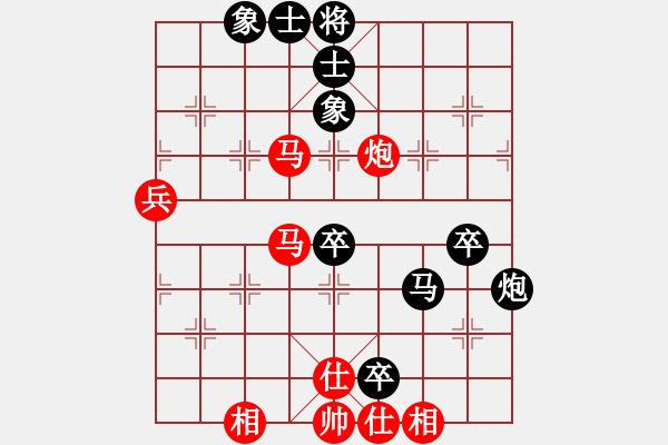 象棋棋譜圖片：順天殺(9星)-勝-yctumath(6星) - 步數(shù)：80 