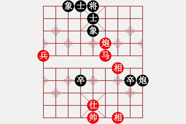 象棋棋譜圖片：順天殺(9星)-勝-yctumath(6星) - 步數(shù)：90 