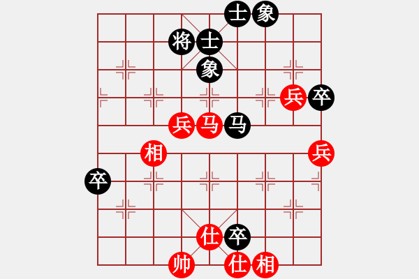 象棋棋谱图片：陆伟韬 先和 聂铁文 - 步数：110 