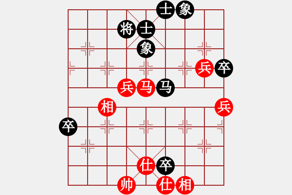 象棋棋譜圖片：陸偉韜 先和 聶鐵文 - 步數(shù)：110 