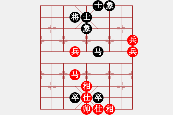 象棋棋譜圖片：陸偉韜 先和 聶鐵文 - 步數(shù)：120 