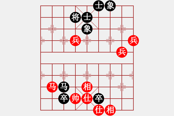 象棋棋谱图片：陆伟韬 先和 聂铁文 - 步数：130 