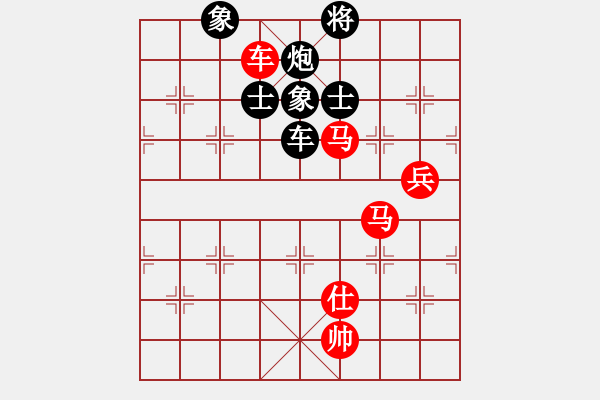 象棋棋譜圖片：橫才俊儒[292832991] -VS- 也許、該放手[1258841755] - 步數(shù)：140 