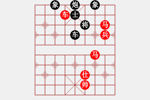 象棋棋譜圖片：橫才俊儒[292832991] -VS- 也許、該放手[1258841755] - 步數(shù)：150 