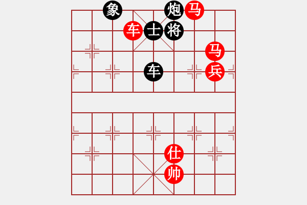 象棋棋譜圖片：橫才俊儒[292832991] -VS- 也許、該放手[1258841755] - 步數(shù)：155 