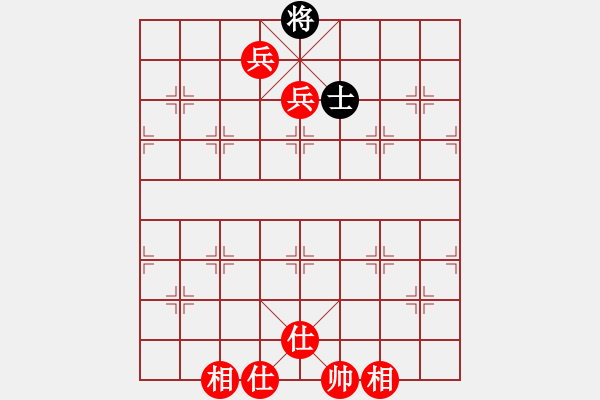 象棋棋譜圖片：棋局-rrfrg - 步數(shù)：10 