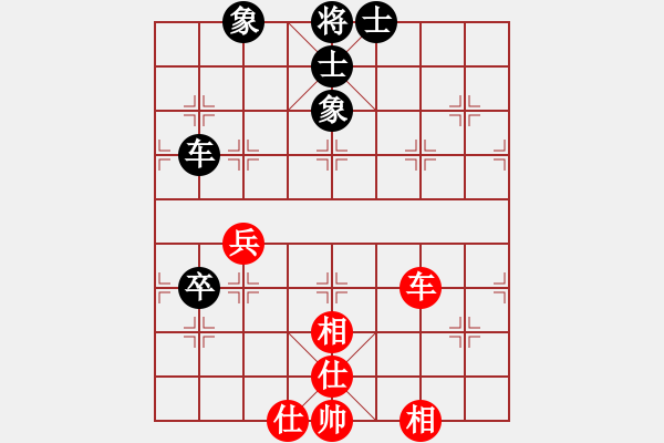 象棋棋譜圖片：縱橫華山(北斗)-和-斧頭幫主(無極) - 步數(shù)：100 