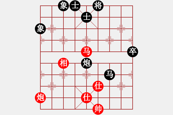 象棋棋谱图片：杜帅 先负 冯喆 - 步数：120 