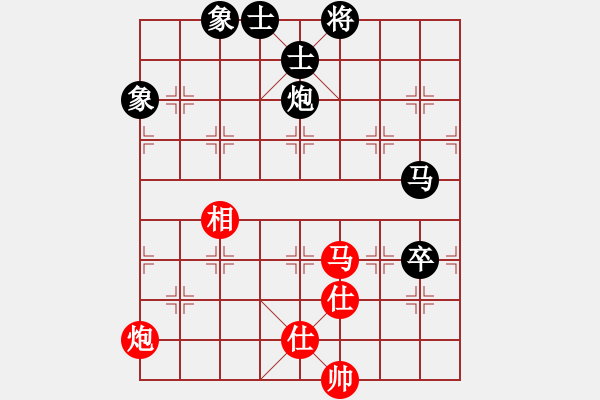 象棋棋谱图片：杜帅 先负 冯喆 - 步数：130 