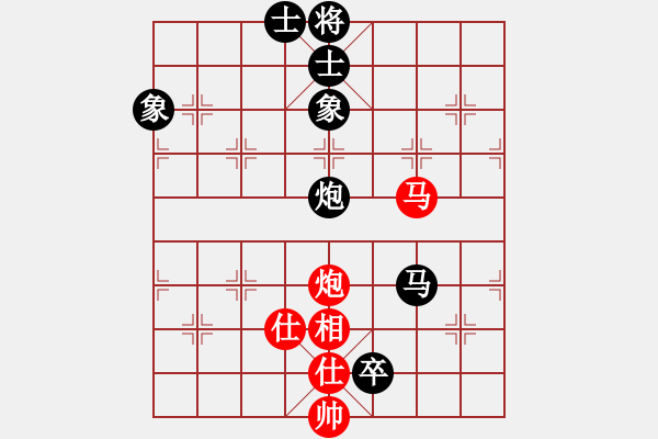 象棋棋谱图片：杜帅 先负 冯喆 - 步数：150 