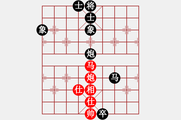 象棋棋谱图片：杜帅 先负 冯喆 - 步数：152 