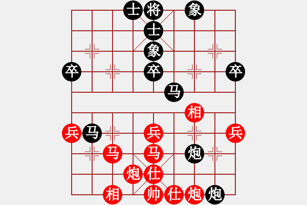 象棋棋谱图片：杜帅 先负 冯喆 - 步数：50 