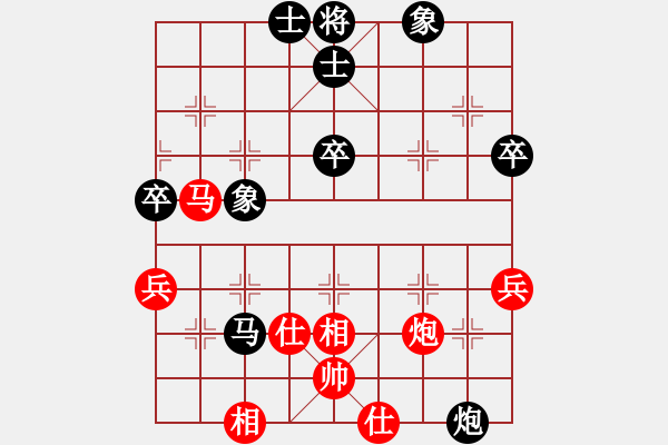 象棋棋谱图片：杜帅 先负 冯喆 - 步数：70 