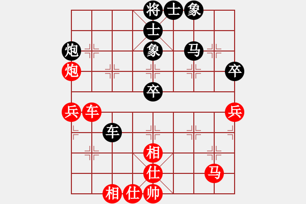 象棋棋譜圖片：第六輪3：遼寧卜鳳波先和河南姚洪新 - 步數(shù)：60 