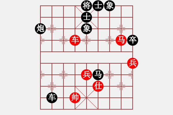 象棋棋譜圖片：棋壇老五(4段)-負(fù)-江湖夜雨(6段) - 步數(shù)：100 