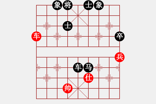 象棋棋譜圖片：棋壇老五(4段)-負(fù)-江湖夜雨(6段) - 步數(shù)：120 