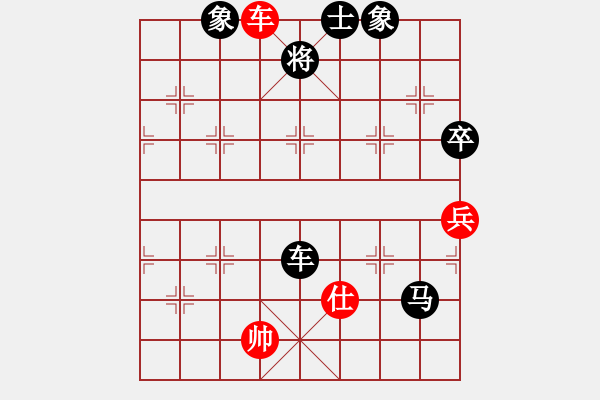 象棋棋譜圖片：棋壇老五(4段)-負(fù)-江湖夜雨(6段) - 步數(shù)：130 