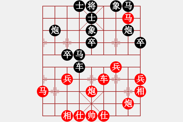 象棋棋譜圖片：王世祥 先和 陳振國 - 步數(shù)：40 