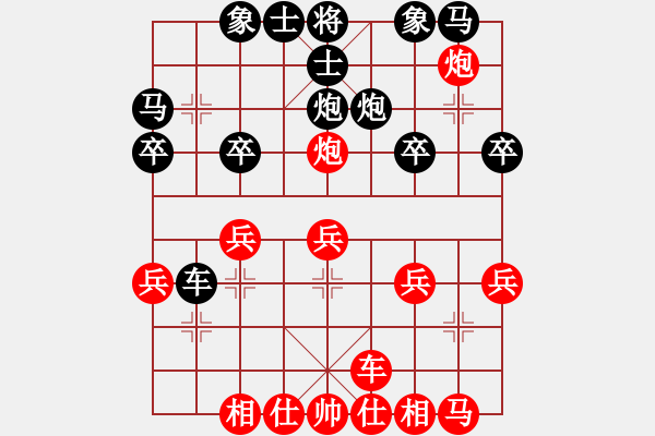 象棋棋譜圖片：香如故91勝王文臣91 - 步數(shù)：20 