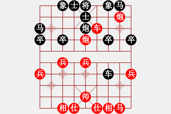 象棋棋譜圖片：香如故91勝王文臣91 - 步數(shù)：23 