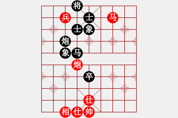 象棋棋譜圖片：華山論劍2011-11-20對(duì)局 我愛老虎油(北斗)-和-雙鞭呼延灼(無極) - 步數(shù)：170 