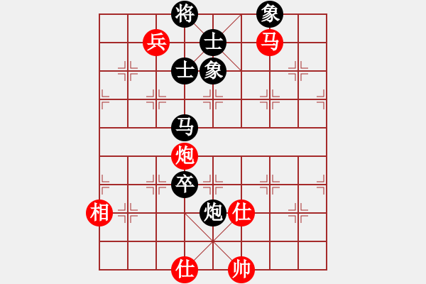 象棋棋譜圖片：華山論劍2011-11-20對(duì)局 我愛老虎油(北斗)-和-雙鞭呼延灼(無極) - 步數(shù)：180 