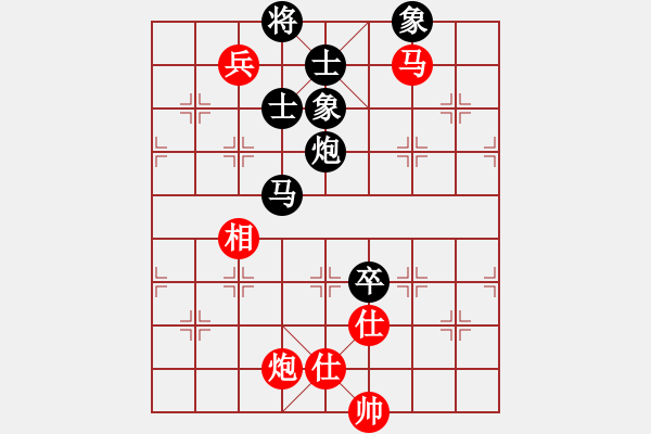 象棋棋譜圖片：華山論劍2011-11-20對(duì)局 我愛老虎油(北斗)-和-雙鞭呼延灼(無極) - 步數(shù)：200 