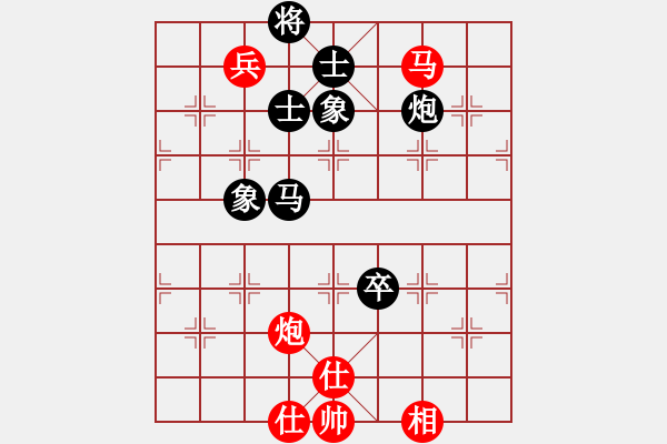 象棋棋譜圖片：華山論劍2011-11-20對(duì)局 我愛老虎油(北斗)-和-雙鞭呼延灼(無極) - 步數(shù)：240 