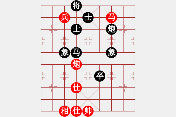 象棋棋譜圖片：華山論劍2011-11-20對(duì)局 我愛老虎油(北斗)-和-雙鞭呼延灼(無極) - 步數(shù)：270 