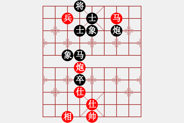 象棋棋譜圖片：華山論劍2011-11-20對(duì)局 我愛老虎油(北斗)-和-雙鞭呼延灼(無極) - 步數(shù)：280 