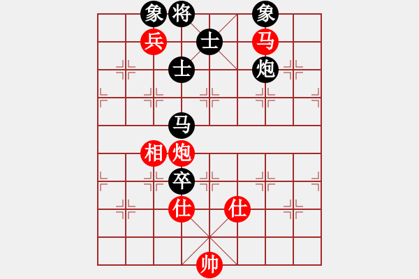 象棋棋譜圖片：華山論劍2011-11-20對(duì)局 我愛老虎油(北斗)-和-雙鞭呼延灼(無極) - 步數(shù)：290 