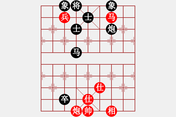 象棋棋譜圖片：華山論劍2011-11-20對(duì)局 我愛老虎油(北斗)-和-雙鞭呼延灼(無極) - 步數(shù)：300 