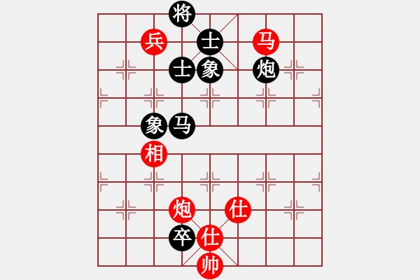 象棋棋譜圖片：華山論劍2011-11-20對(duì)局 我愛老虎油(北斗)-和-雙鞭呼延灼(無極) - 步數(shù)：320 