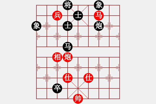 象棋棋譜圖片：華山論劍2011-11-20對(duì)局 我愛老虎油(北斗)-和-雙鞭呼延灼(無極) - 步數(shù)：330 