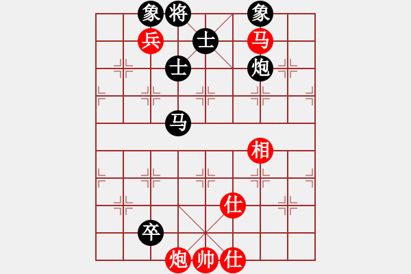 象棋棋譜圖片：華山論劍2011-11-20對(duì)局 我愛老虎油(北斗)-和-雙鞭呼延灼(無極) - 步數(shù)：340 