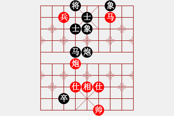 象棋棋譜圖片：華山論劍2011-11-20對(duì)局 我愛老虎油(北斗)-和-雙鞭呼延灼(無極) - 步數(shù)：360 