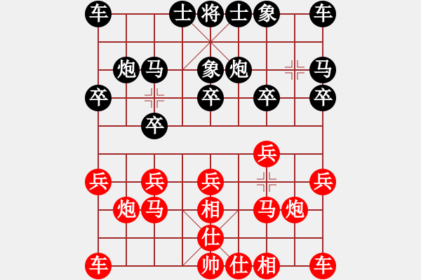 象棋棋谱图片：叶至周 先和 蒋尚津 - 步数：10 