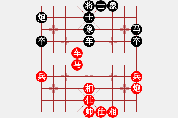 象棋棋谱图片：叶至周 先和 蒋尚津 - 步数：48 