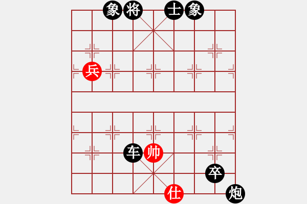 象棋棋譜圖片：chanwan(0舵)-負(fù)-至尊四哥(0舵) - 步數(shù)：120 