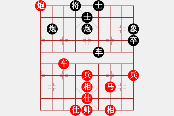 象棋棋譜圖片：順德羅兆強(qiáng) 先勝 象棋巫師大師級(jí) 7-13 - 步數(shù)：60 