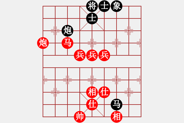 象棋棋譜圖片：傾城小萌（業(yè)6-2）先勝就是個代（業(yè)6-2）201804282011.pgn - 步數(shù)：107 