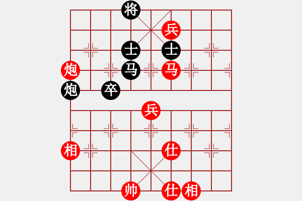 象棋棋譜圖片：173.中炮對(duì)單提馬轉(zhuǎn)列炮（84胡、柳胡） - 步數(shù)：120 