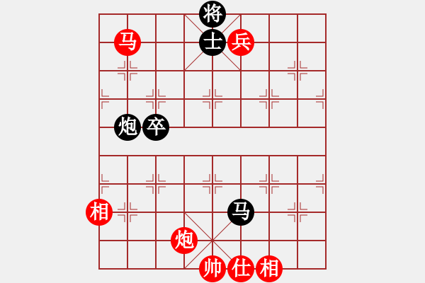 象棋棋譜圖片：173.中炮對(duì)單提馬轉(zhuǎn)列炮（84胡、柳胡） - 步數(shù)：130 