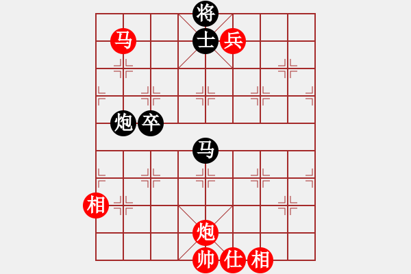 象棋棋譜圖片：173.中炮對(duì)單提馬轉(zhuǎn)列炮（84胡、柳胡） - 步數(shù)：133 