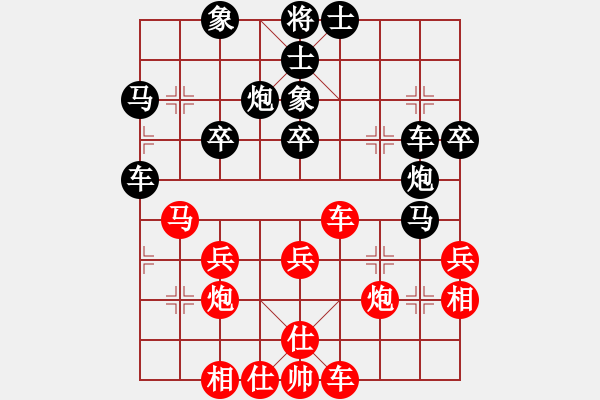 象棋棋譜圖片：173.中炮對(duì)單提馬轉(zhuǎn)列炮（84胡、柳胡） - 步數(shù)：40 