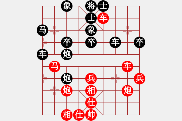 象棋棋譜圖片：173.中炮對(duì)單提馬轉(zhuǎn)列炮（84胡、柳胡） - 步數(shù)：50 